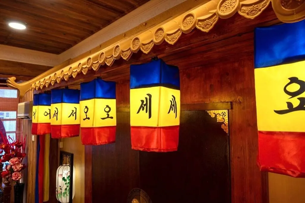 Fahrenheit88 - Korea Theme Kuala Lumpur Bukit Bintang Malaysia