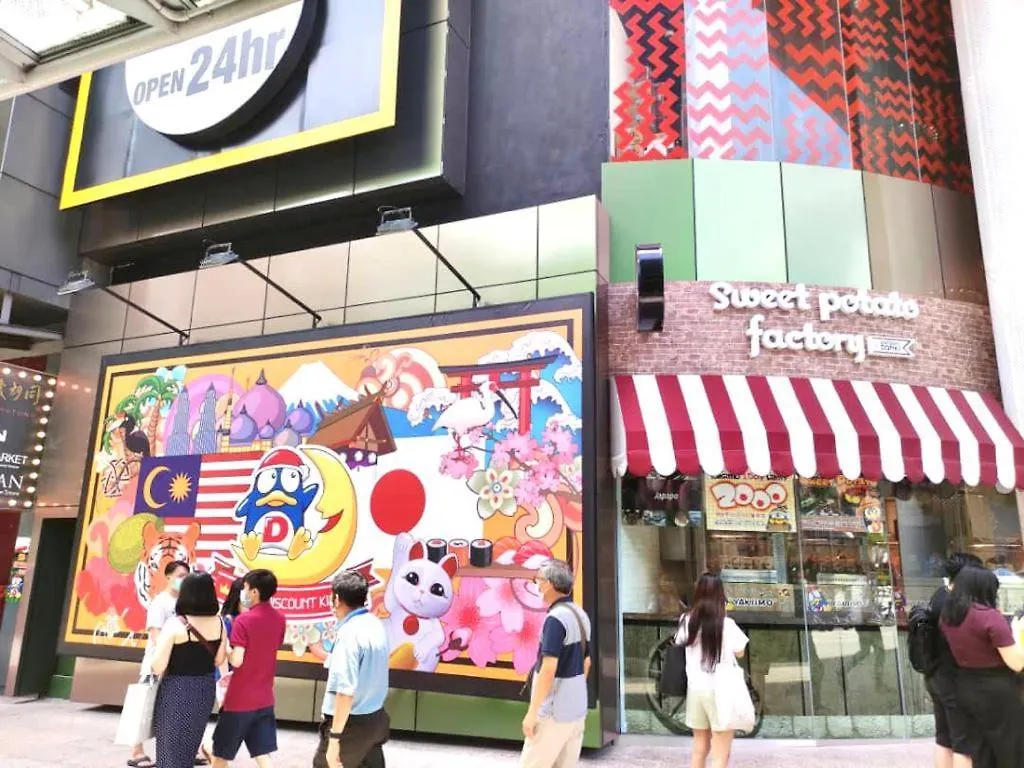 Fahrenheit88 - Korea Theme Kuala Lumpur Bukit Bintang